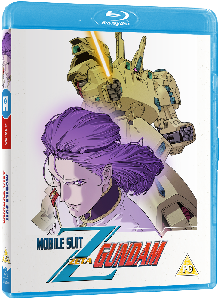 Gundam bientôt en Bluray en France !