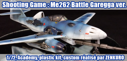 Me262 Messerschmitt - Battle Garegga ver.