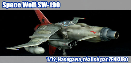 Space Wolf SW-190 War against Mazone w/Yuki Kei Figure HASEGAWA Space Wolf SW-190 War against Mazone w/Yuki Kei Figure HASEGAWA