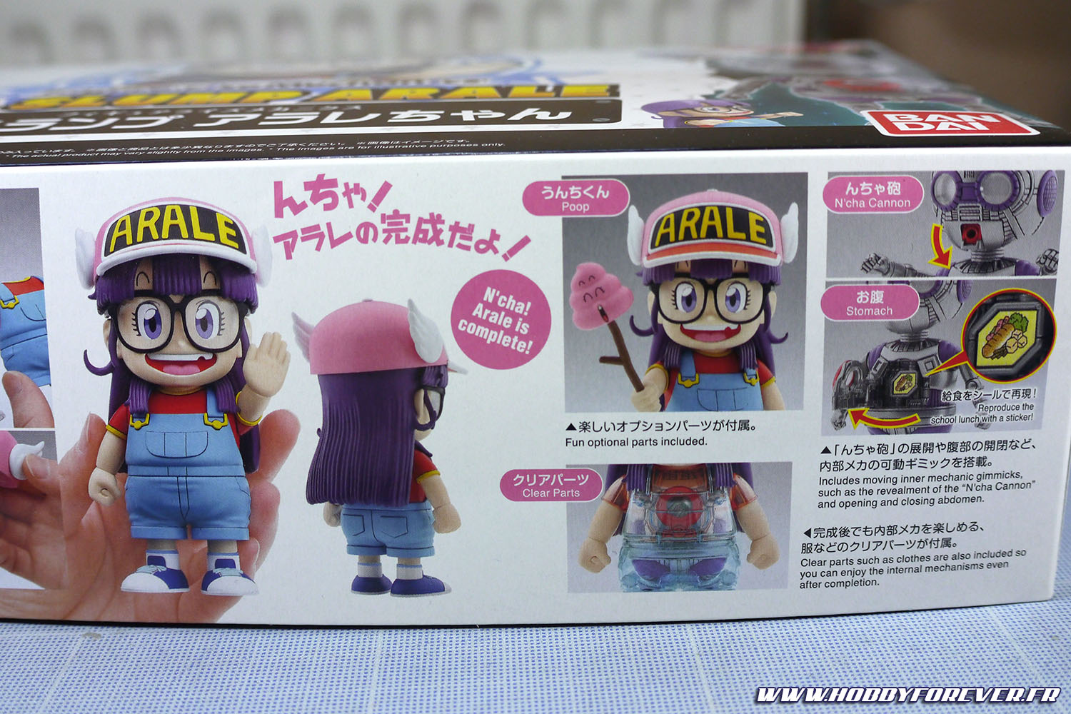 Arale s'annonce très réussie et inclut des pièces transparentes pour laisser apparaître le squelette robotisé