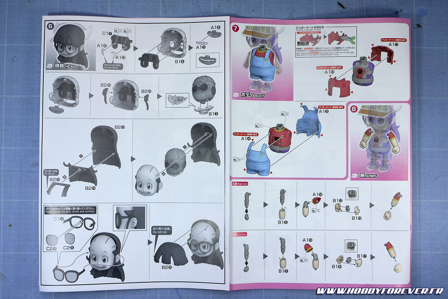 Unboxing - Dr Slump Arale Figure-rise Mechanics Unboxing - Dr Slump Arale Figure-rise Mechanics