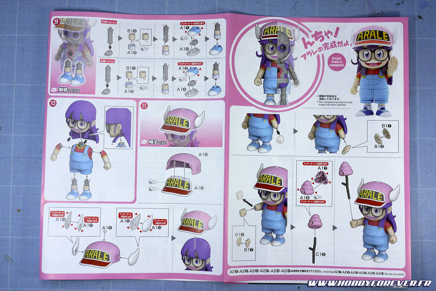 Unboxing - Dr Slump Arale Figure-rise Mechanics Unboxing - Dr Slump Arale Figure-rise Mechanics