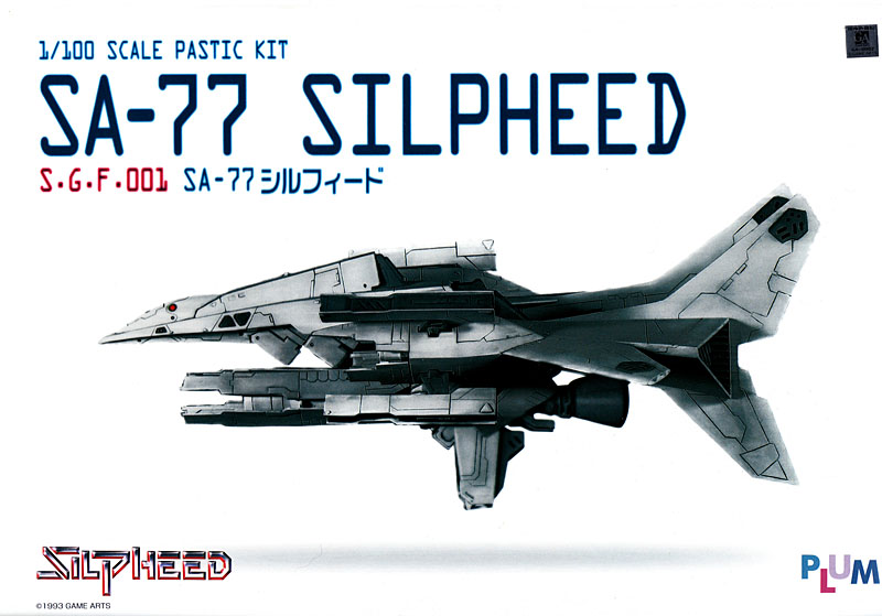 Dossier STG : SA-77 Silpheed - Silpheed (Mega CD)