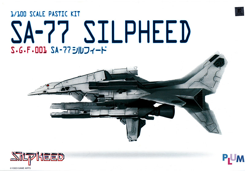 Dossier STG : SA-77 Silpheed - Silpheed (Mega CD) Dossier STG : SA-77 Silpheed - Silpheed (Mega CD)
