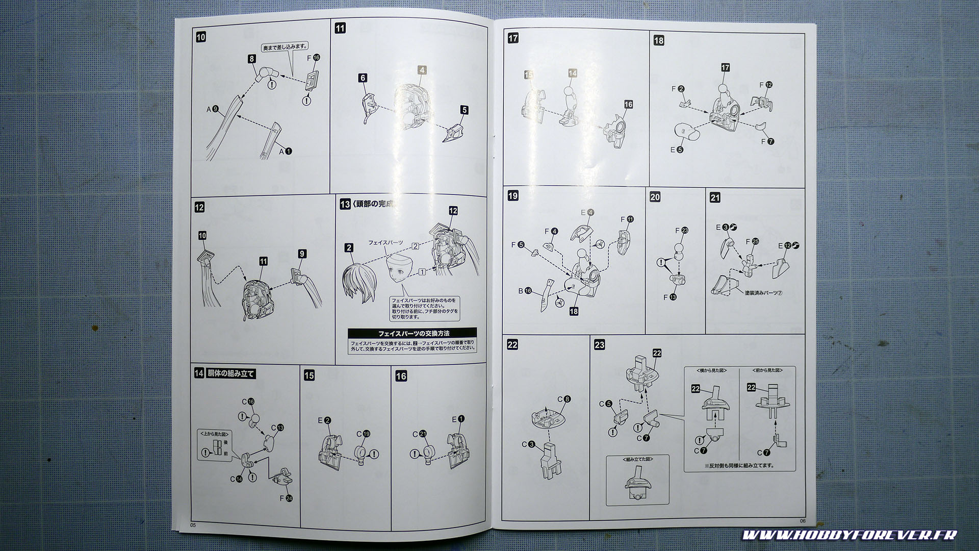 Unboxing - Frame Music Girl Hatsune Miku par Kotobukiya