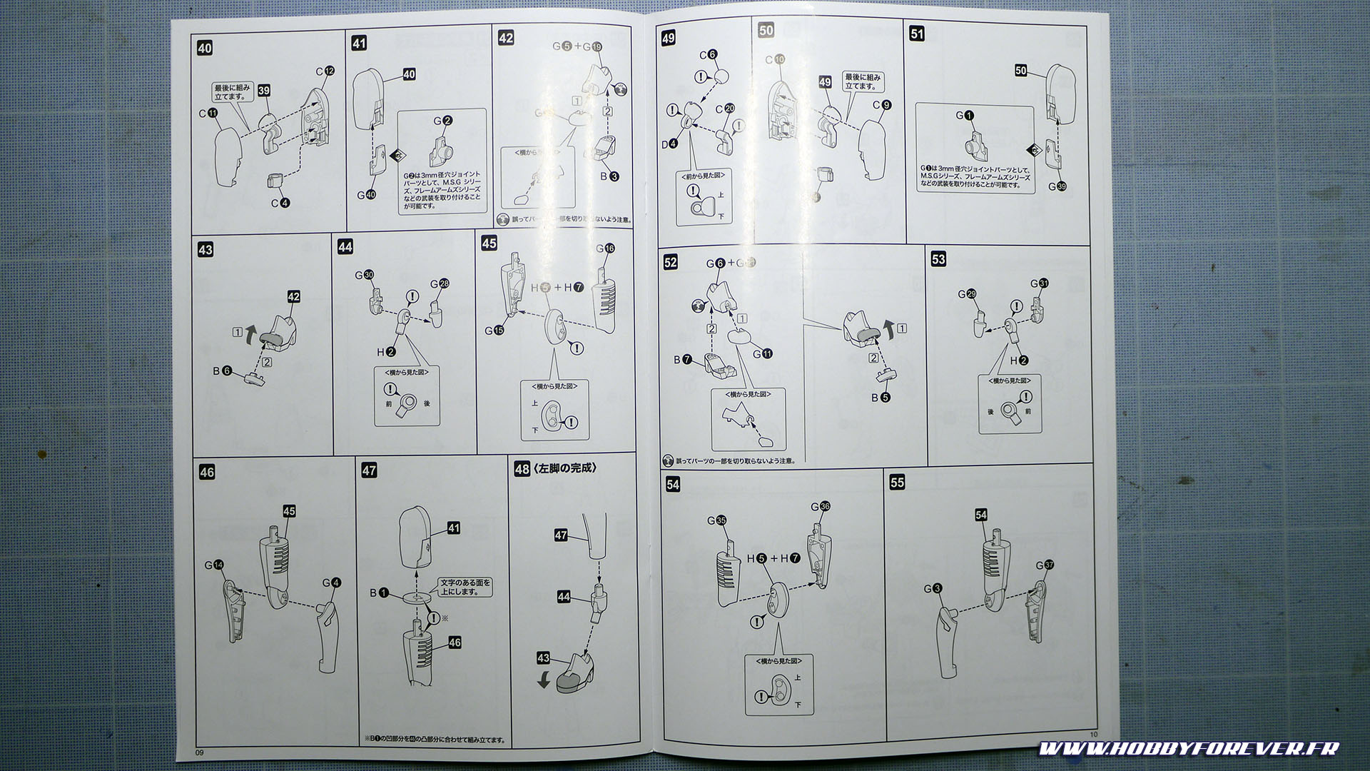 Unboxing - Frame Music Girl Hatsune Miku par Kotobukiya