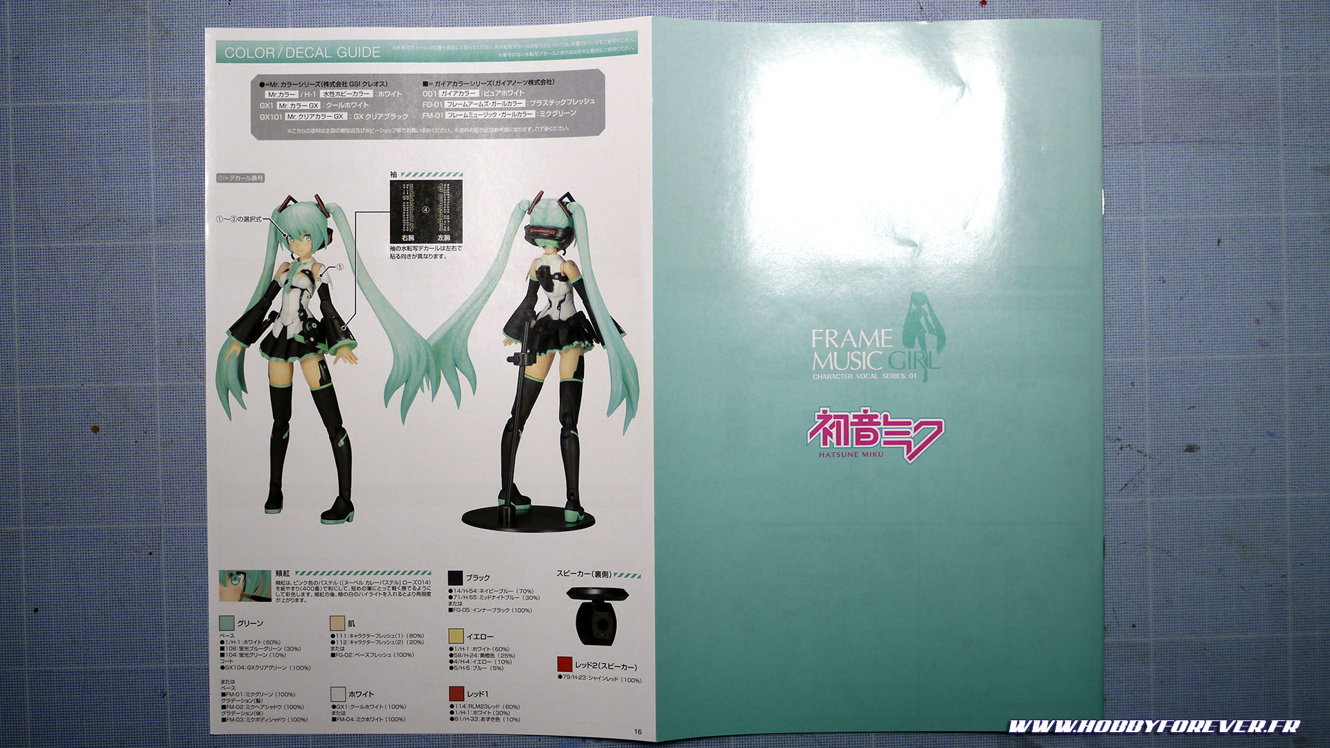 Unboxing - Frame Music Girl Hatsune Miku par Kotobukiya