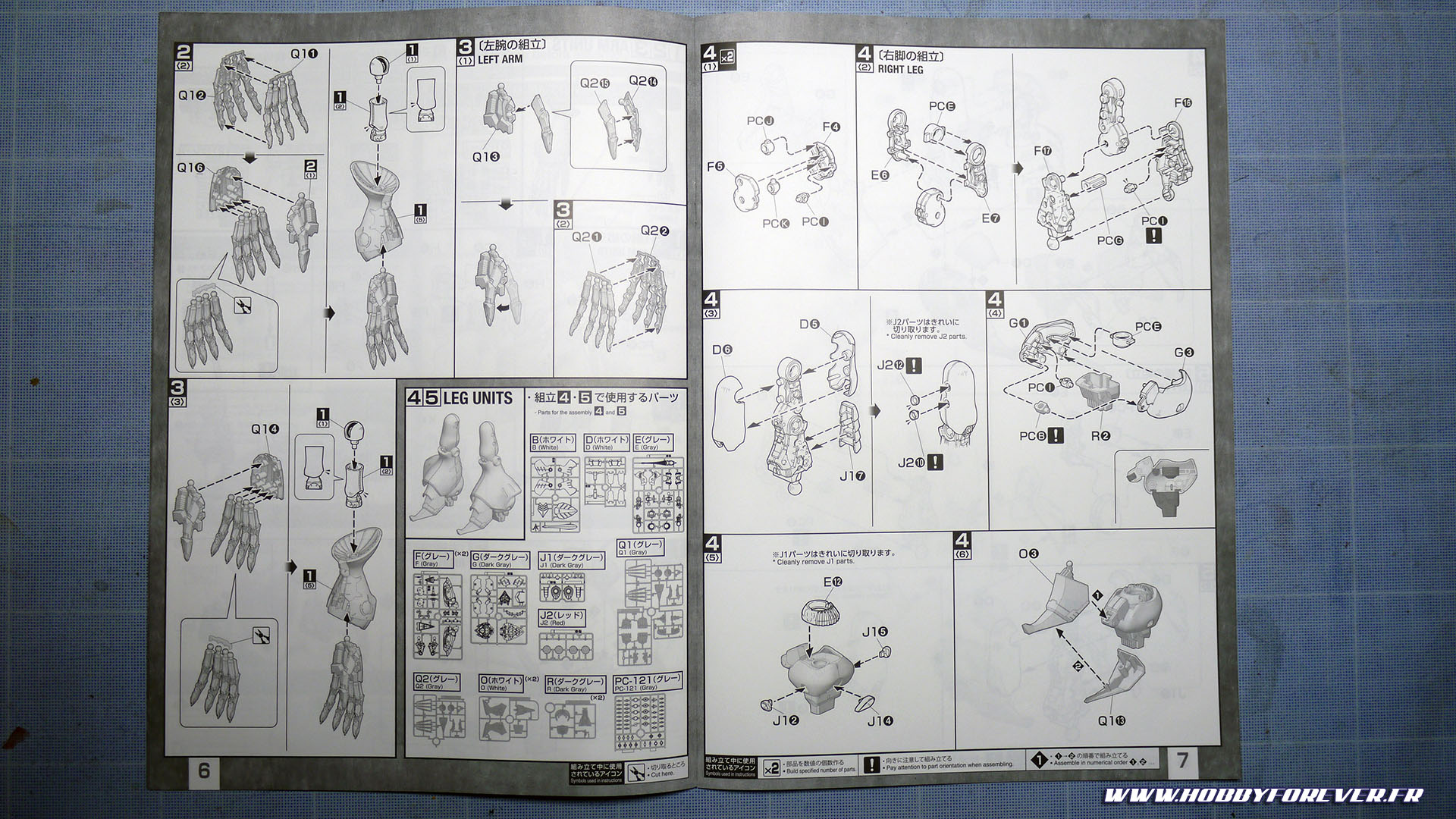 Unboxing - MG AMX-004DMD Qubeley Damned P-Bandai