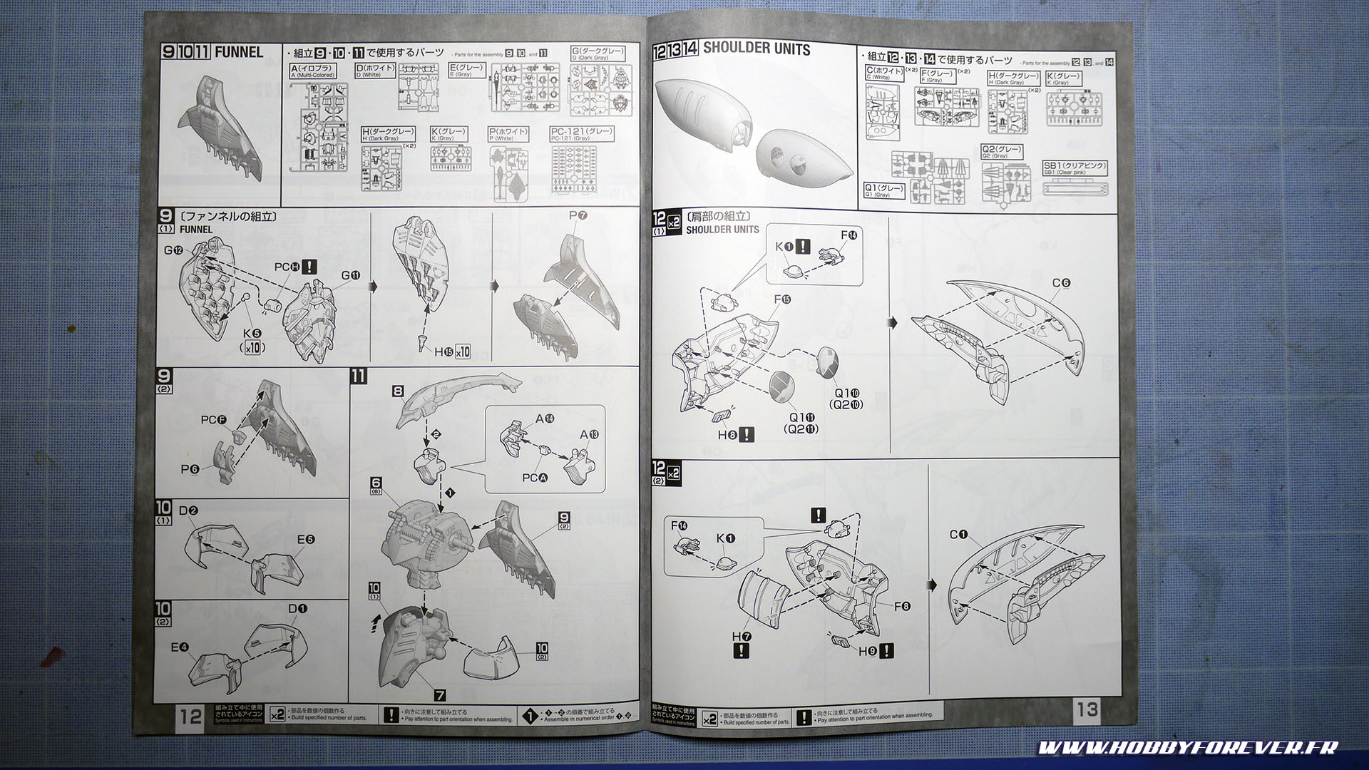 Unboxing - MG AMX-004DMD Qubeley Damned P-Bandai