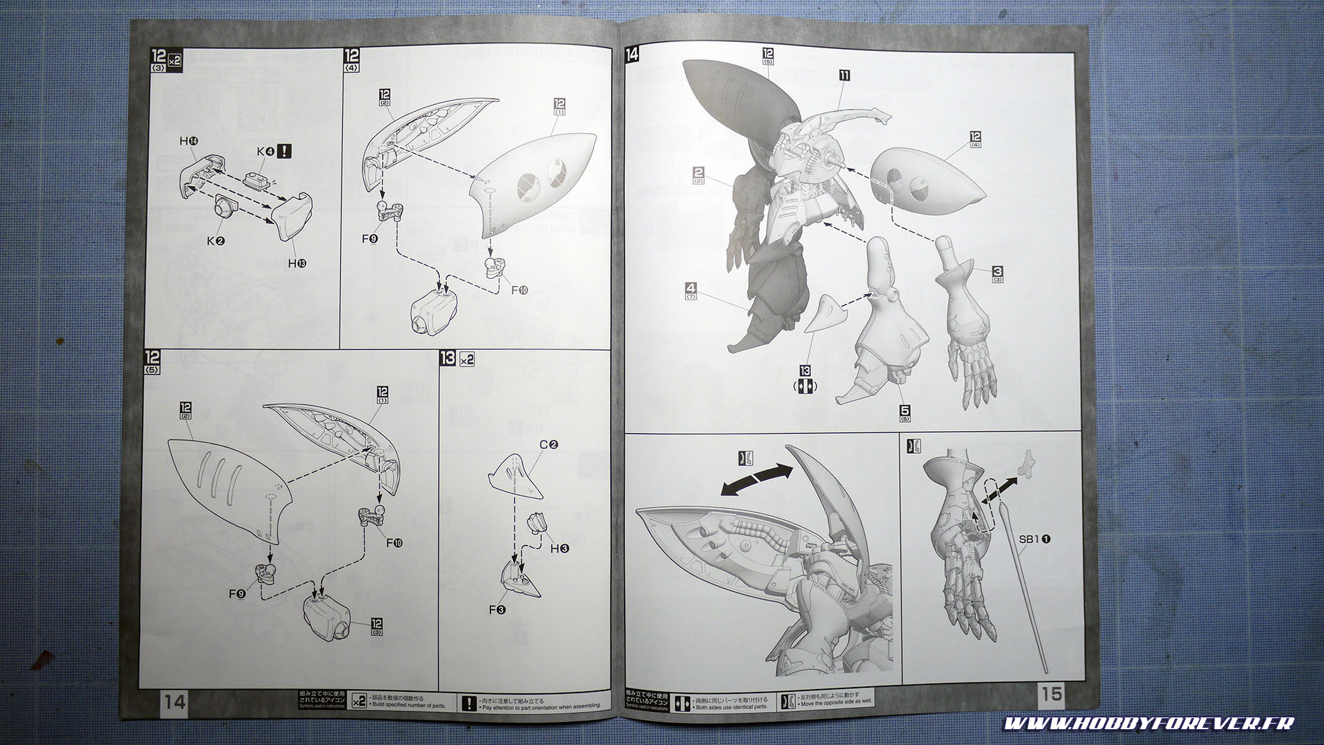 Unboxing - MG AMX-004DMD Qubeley Damned P-Bandai