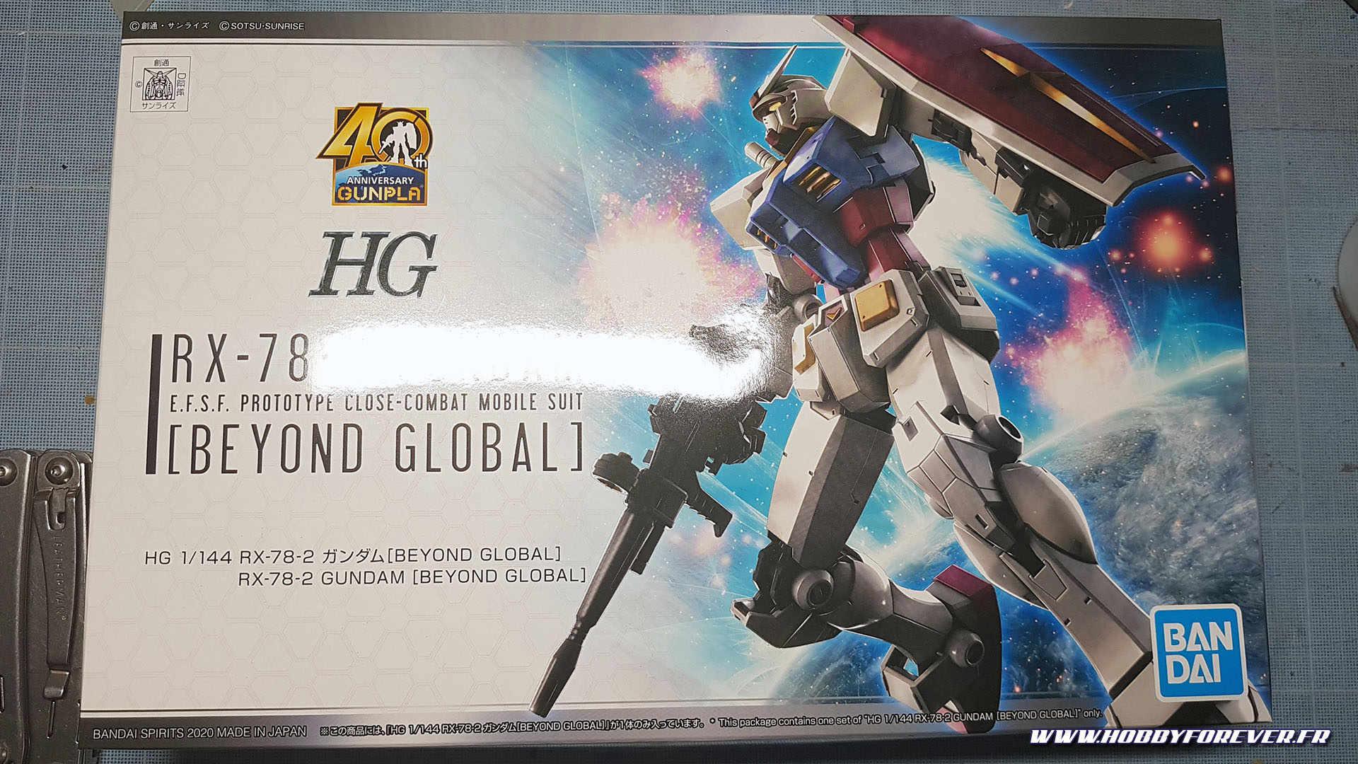 La boite du RX-78-2 Beyond Global