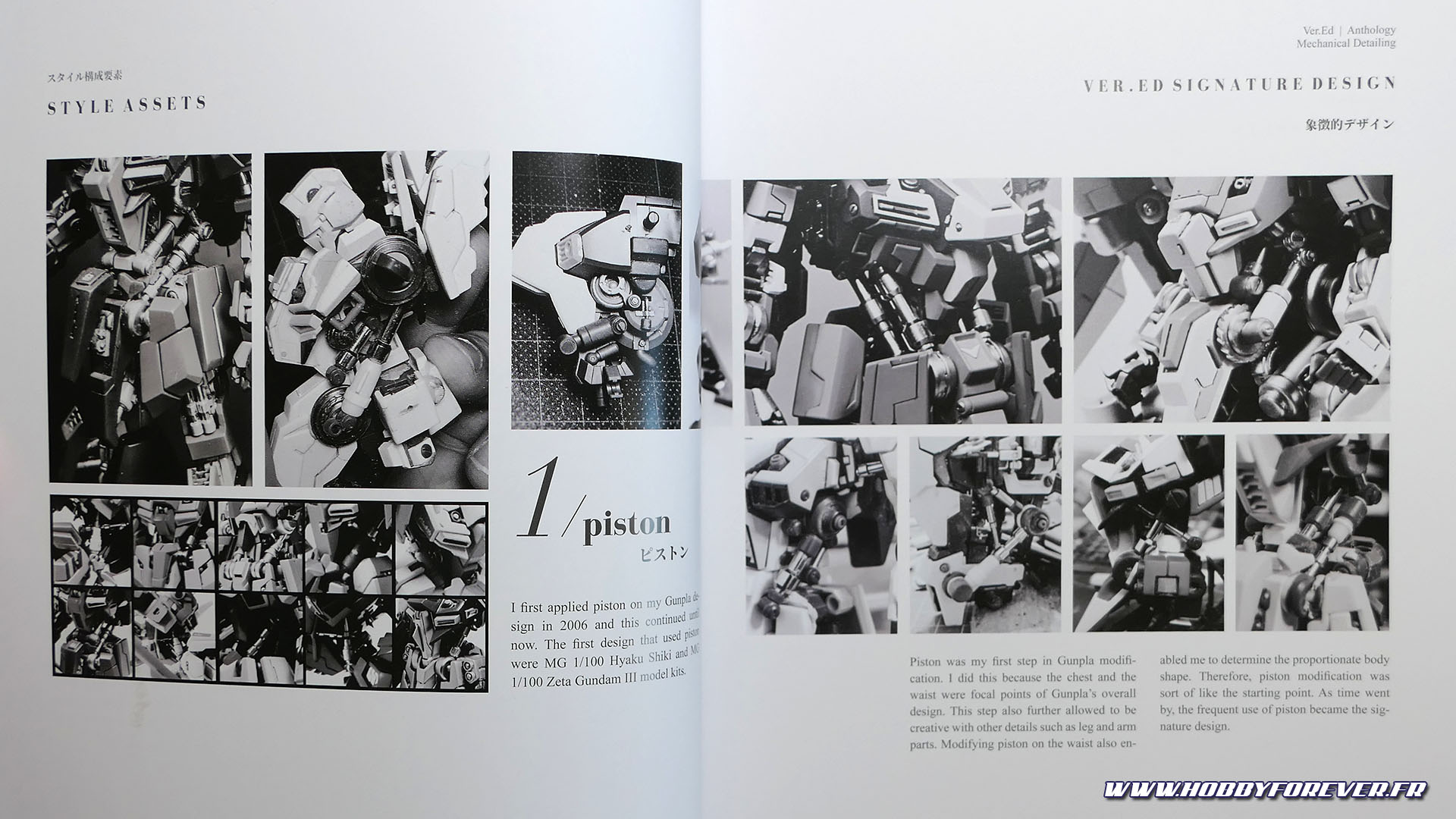 Review book : Ver.ED Anthology Vol.01 Mechanical Detailing