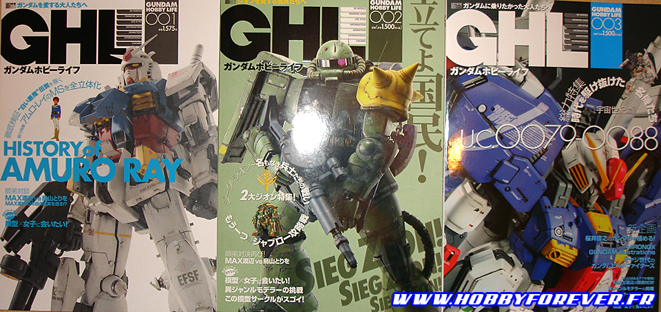 Les 3 premiers numéros de GHL, sortis en juillet, octobre et décembre 2013. Les 3 premiers numéros de GHL, sortis en juillet, octobre et décembre 2013.