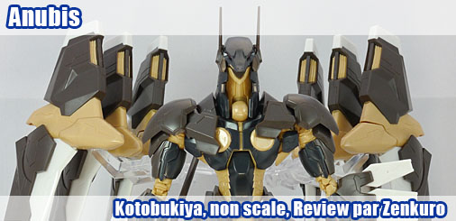 Anubis - Kotobukiya - Review Anubis - Kotobukiya - Review