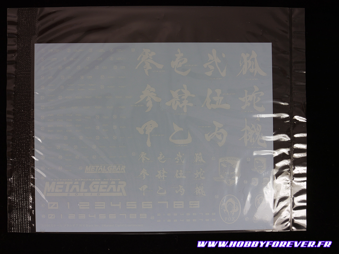 Metal Gear REX Black Ver. 1/100 - Review