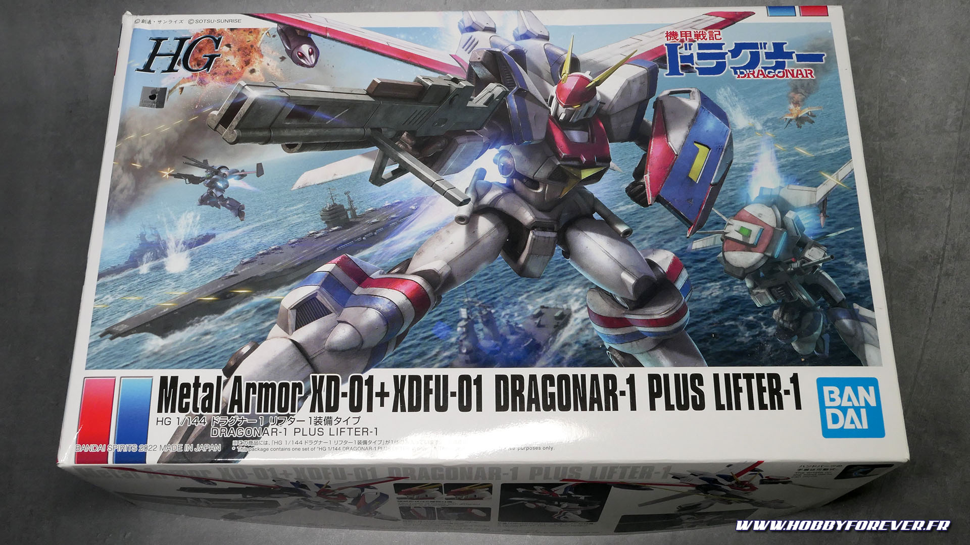 Une superbe boxart. Une superbe boxart.