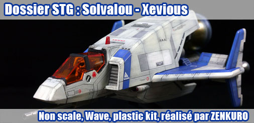 Solvalou - Xevious (Arcade)