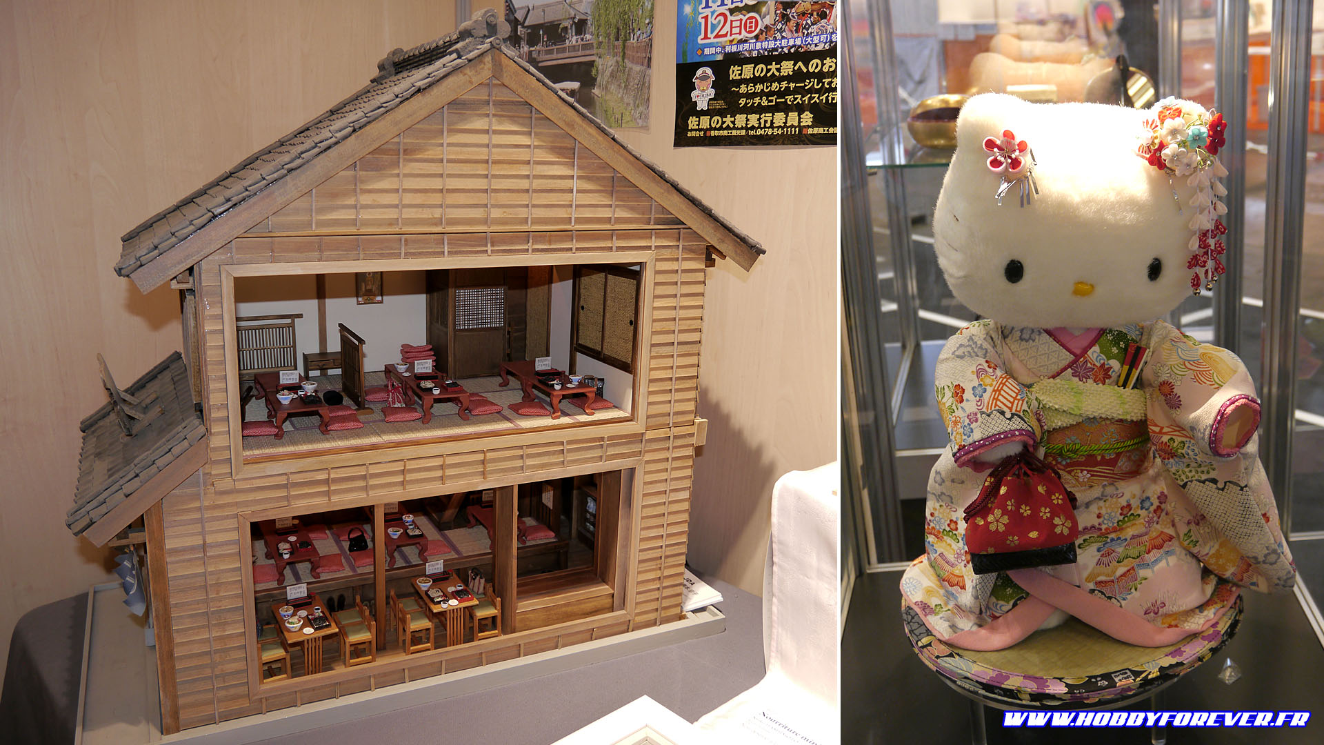 De jolies choses dans le secteur culture japonaise De jolies choses dans le secteur culture japonaise