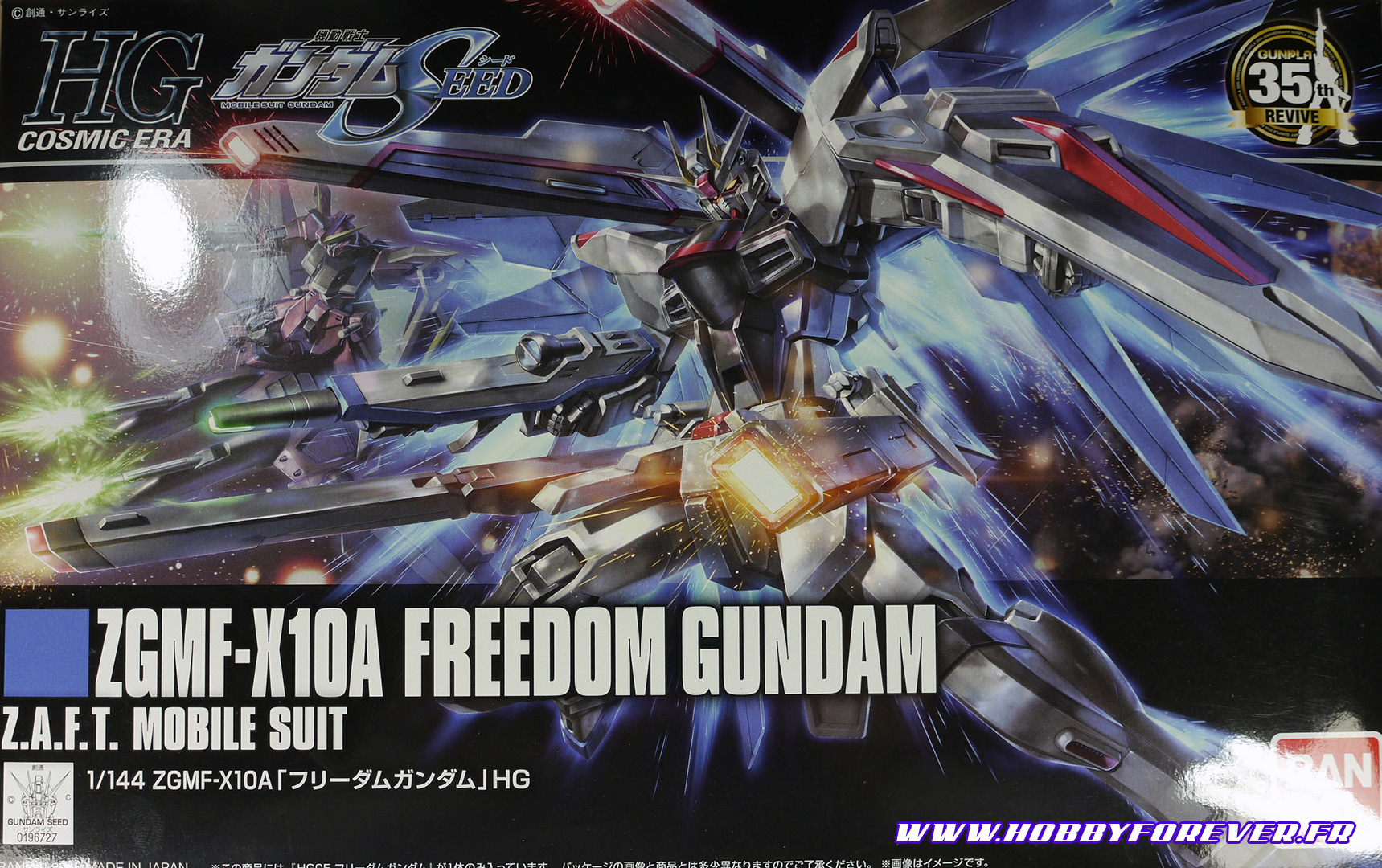 Boxart du HGCE Freedom Gundam REVIVE
