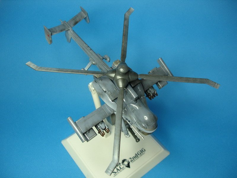 Jigabachi AV  Jigabachi AV