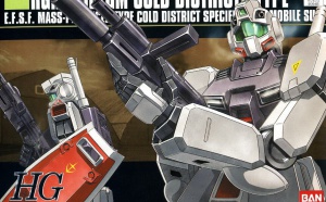 HGUC RGM-79D GM Cold District Type HGUC RGM-79D GM Cold District Type