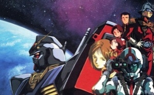 Les Gunpla de l'UC, Part.1 - UC0079 - MS Gundam / La Fédération Les Gunpla de l'UC, Part.1 - UC0079 - MS Gundam / La Fédération