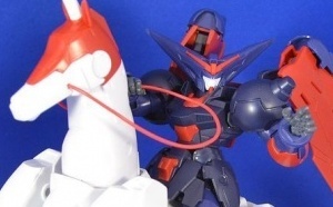 HGFC Master Gundam &amp; Fuunsaiki