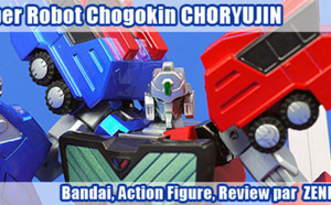 Super Robot Chogokin Choryujin