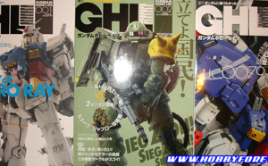 Présentation du magazine Gundam Hobby Life