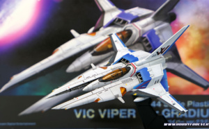 Vic Viper Gradius IV ver. 1/144 – PLUM