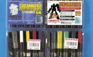 Les Gundam Markers