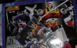 Soul of Chogokin : GX-39 BAIKANFU Soul of Chogokin : GX-39 BAIKANFU