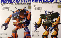 Walker Machine Crab Type et Gallop Type - Xabungle  Walker Machine Crab Type et Gallop Type - Xabungle
