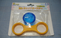 Review - Mr Cap Opener, l'outil d'ouverture de bouchon de Mr Hobby Review - Mr Cap Opener, l'outil d'ouverture de bouchon de Mr Hobby