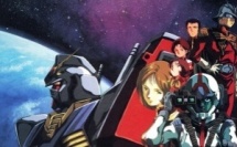 Les Gunpla de l'UC, Part.1 - UC0079 - MS Gundam / La Fédération Les Gunpla de l'UC, Part.1 - UC0079 - MS Gundam / La Fédération