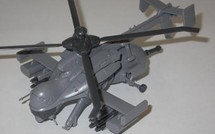 Jigabachi AV Jigabachi AV