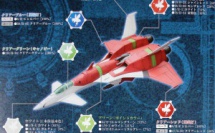 Type-A - DoDonPachi Dai-Ou-Jou - WIP part.1 : le montage Type-A - DoDonPachi Dai-Ou-Jou - WIP part.1 : le montage